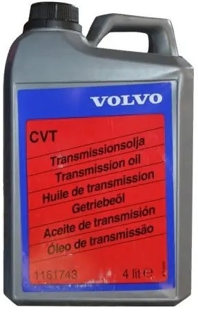 Трансмиссионное масло Volvo 1161743 ATF TYP EZL  4 л