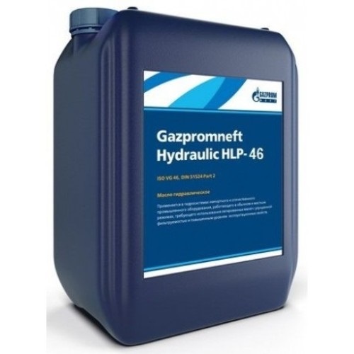 Жидкость гидравлическая Gazpromneft 4630002596179 Hydraulic HLP 46 20 л