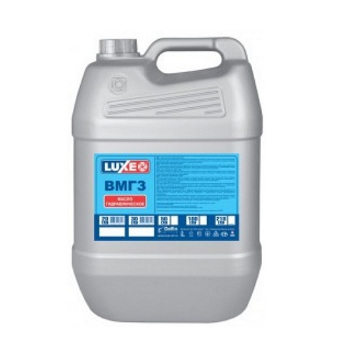 Жидкость гидравлическая Luxe 631 ВМГЗ  10 л