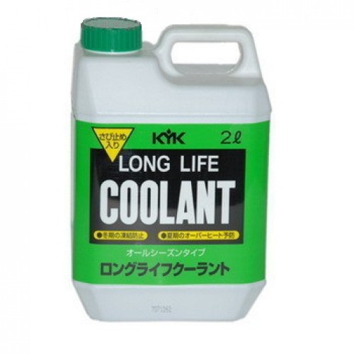 Жидкость охлаждающая KYK 52004 Long Life Coolant  2 л