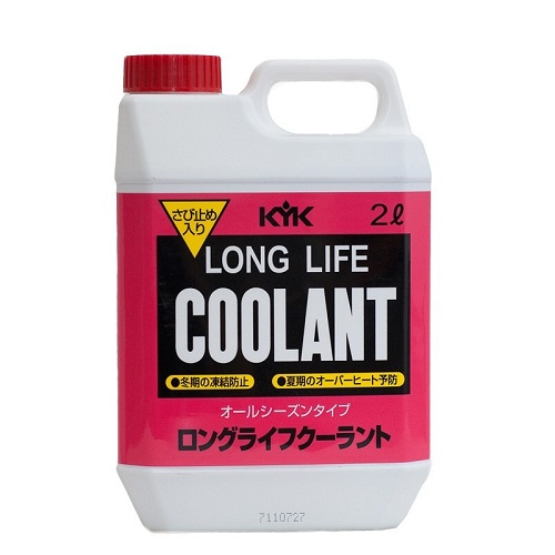 Жидкость охлаждающая KYK 52-003 Long Life Coolant  2 л