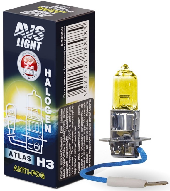 Лампа галогенная AVS ATLAS ANTI-FOG BOX желтый H3, 24V, 70W