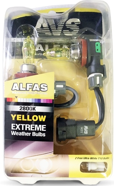 Газонаполненные лампы AVS Alfas жёлтый 2800К, H11, 12V, 85W комплект 2 штуки