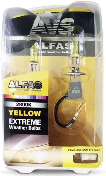 Газонаполненные лампы AVS Alfas жёлтый 2800К, H1, 12V, 85W комплект 2 штуки
