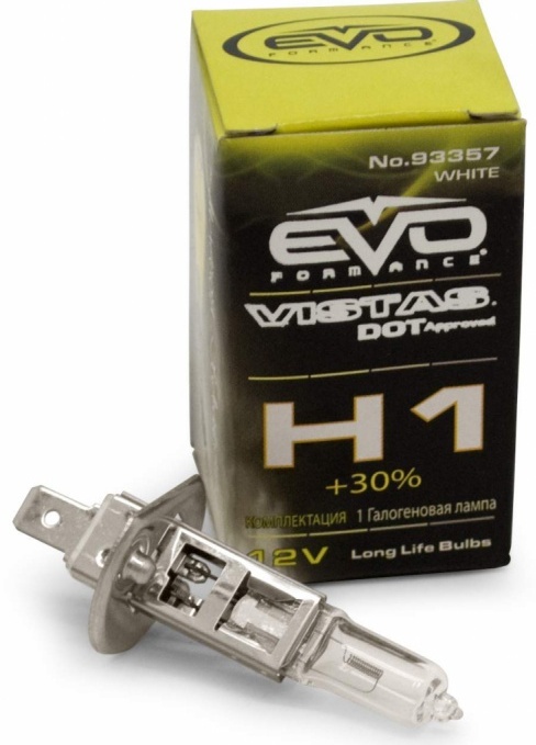 Галогенные лампы EVO Vistas 3200К, Н1, 12V, 55W