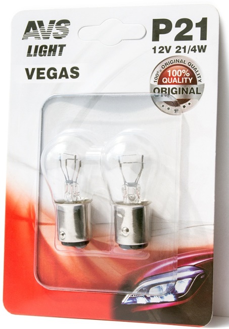 Лампа AVS Vegas 12V, P21/4W (BAZ15d) смещенный штифт, в блистере 2 штуки