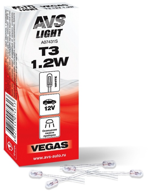 Лампа AVS Vegas 12V, T3, 1.2W (бесцокольная, усы 2 см)  коробка 10 штук