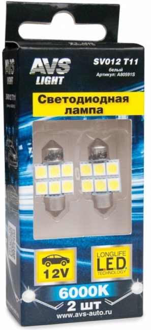 Лампа светодиодная T11 SV012 белый (SV8.5/8) 6SMD 5050, 31 мм 3 chip, блистер 2 штуки