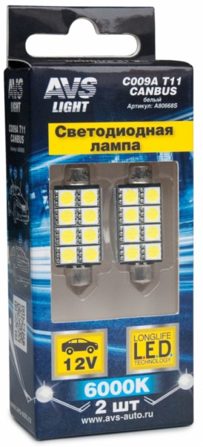 Лампа светодиодная T11 C009A белый (SV8.5) 8x5050 SMD, 41 мм Canbus, блистер 2 штуки