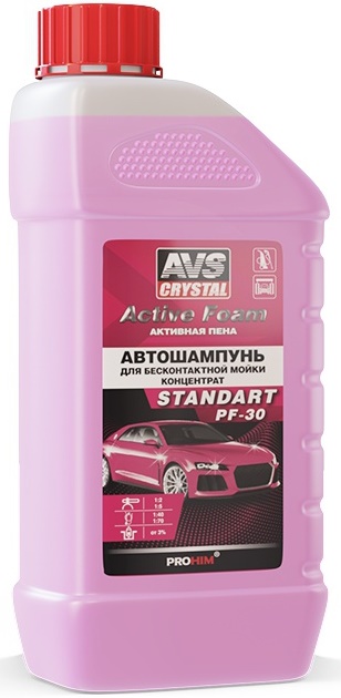 Автошампунь для бесконтактной мойки Active Foam (1:2-5) AVS STANDART PF-30 (1 литр)