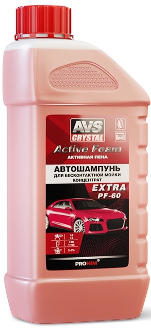 Автошампунь для бесконтактной мойки Active Foam (1:6-9) AVS EXTRA PF-60 (1 литр)
