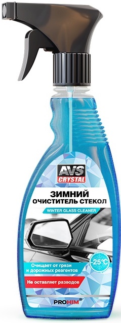Очиститель стёкол зимний (триггер) AVS AVK-125 (500 мл)