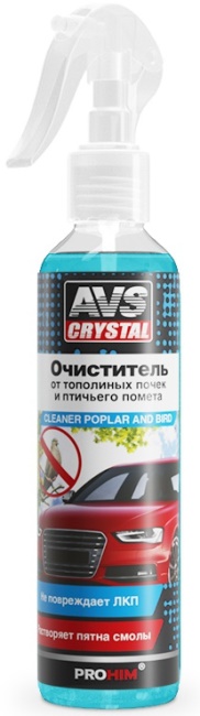 Очиститель от тополиных почек и птичьего помета (триггер) AVS AVK-057 (250 мл)