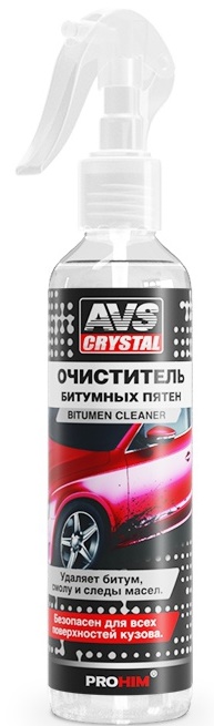 Очиститель битумных пятен (триггер) AVS AVK-055 (250 мл)