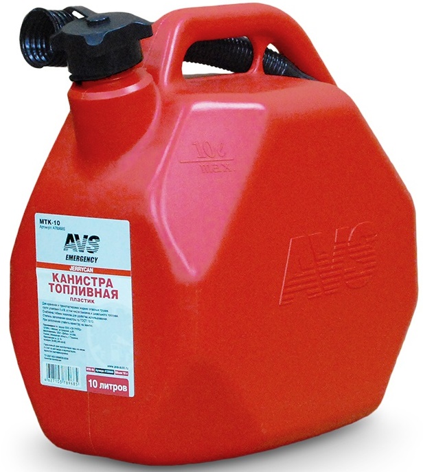 Канистра топливная пластиковая (красная) AVS MTK-10 (10 литров)