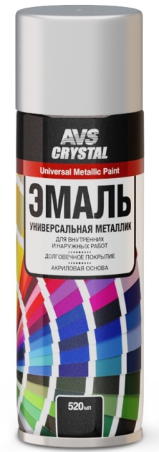 Эмаль универсальная металлик (аэрозоль) AVS AVK-515, алюминий (520 мл)