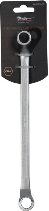 Ключ накидной с изгибом AIRLINE AT-DRS-03 10х11 мм