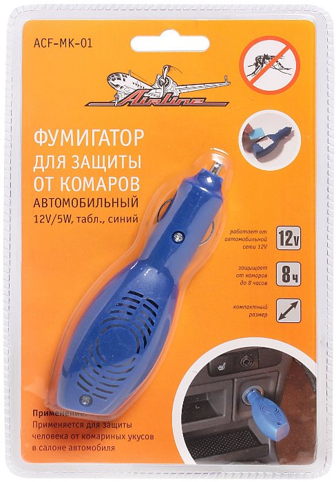 Фумигатор для защиты от комаров автомобильный AIRLINE ACF-MK-01 (12V/5W, синий)