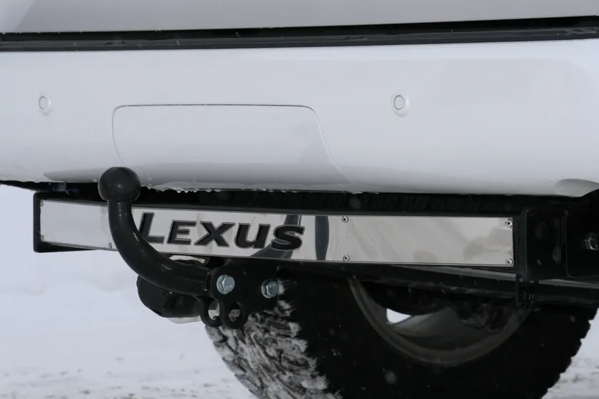Фаркоп Союз-96 Премиум для Lexus GX 460 2009-2013