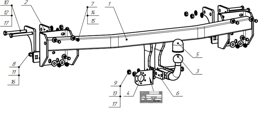 Фаркоп Bosal для Mitsubishi Outlander III 2012-2018