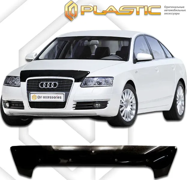 Дефлектор СА Пластик для капота (Classic черный) Audi A6 2005-2011