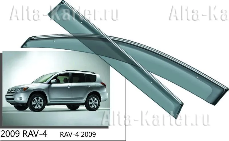 Дефлекторы Noble для окон Toyota RAV4 2009-2012 (длинная база)
