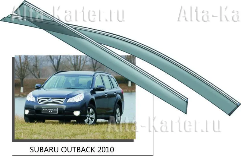 Дефлекторы Noble для окон Subaru Outback IV 2009-2014