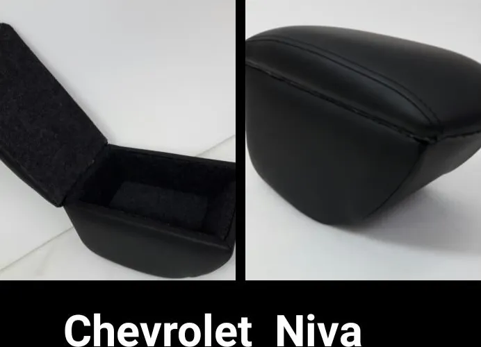 Подлокотник Alvi-Style для Chevrolet Niva 2002-2020