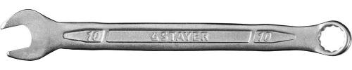 Ключ гаечный комбинированный STAYER PROFI 27081-10, 10 мм