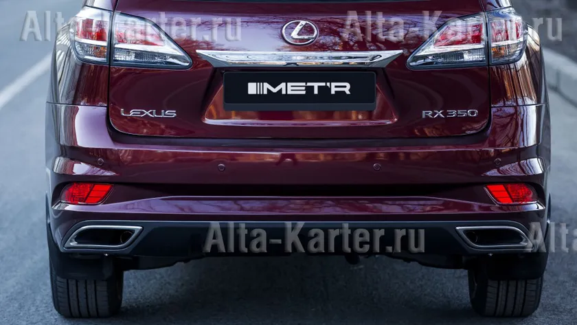 Задний бампер MET-R Alterego для Lexus RX 270 2013-2020