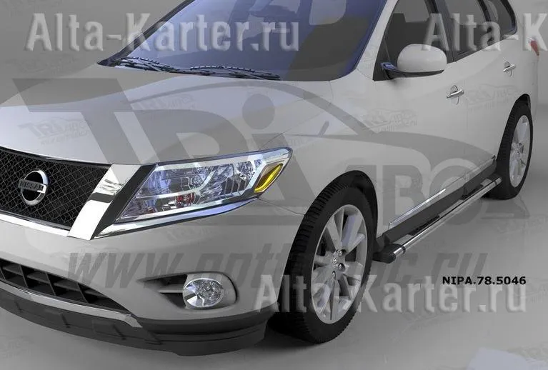 Пороги алюминиевые Emerald Silver для Nissan Pathfinder R52 2012-2020