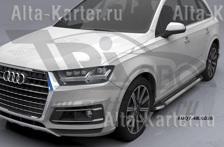 Пороги алюминиевые Brillant для Audi Q7 2015-2020
