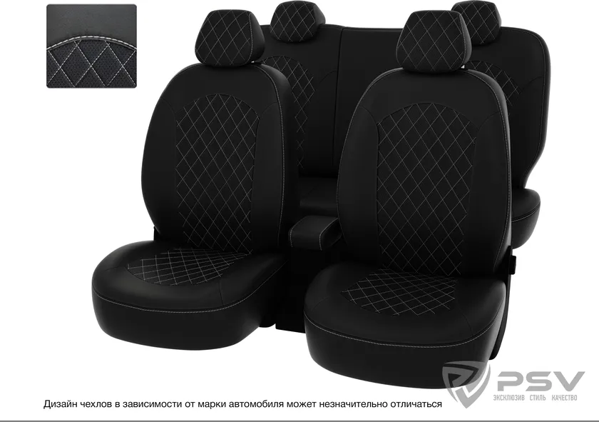 Чехлы PSV Оригинал на сидения для Kia Optima IV 2015-2020, цвет Черный/отстрочка белая