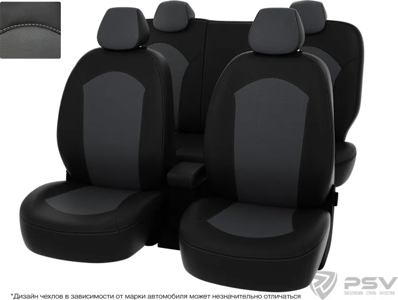 Чехлы PSV Оригинал на сидения для Mazda 3 II 2009-2013, цвет Черный/серый