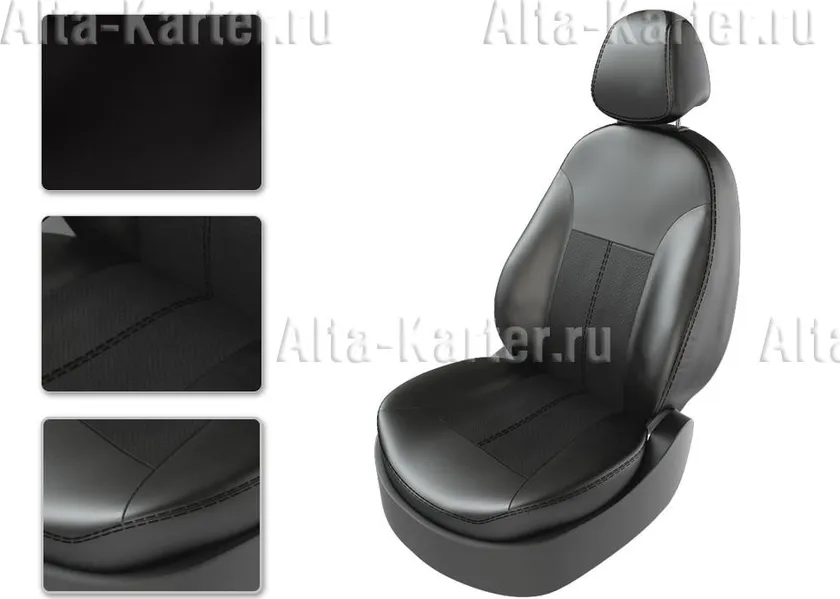 Чехлы CarFashion Classic на сидения (с подлокотником) для Kia Soul II 2014-2020, цвет Черный/Черный/Черный