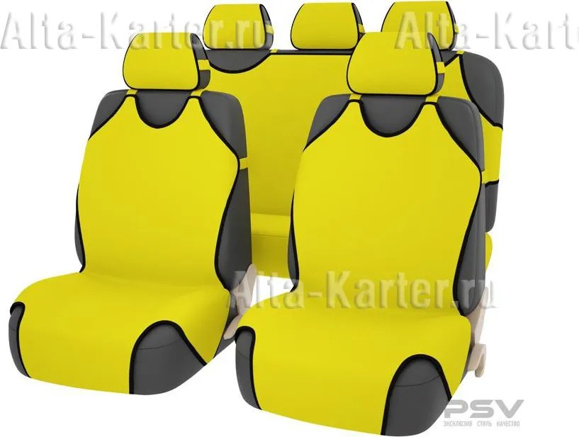 Чехлы-майки универсальные PSV Commodore Plus на сидения, цвет Желтый