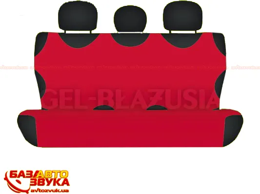 Чехлы-майки универсальные Kegel Koszuki на задние сидения авто, цвет Красный