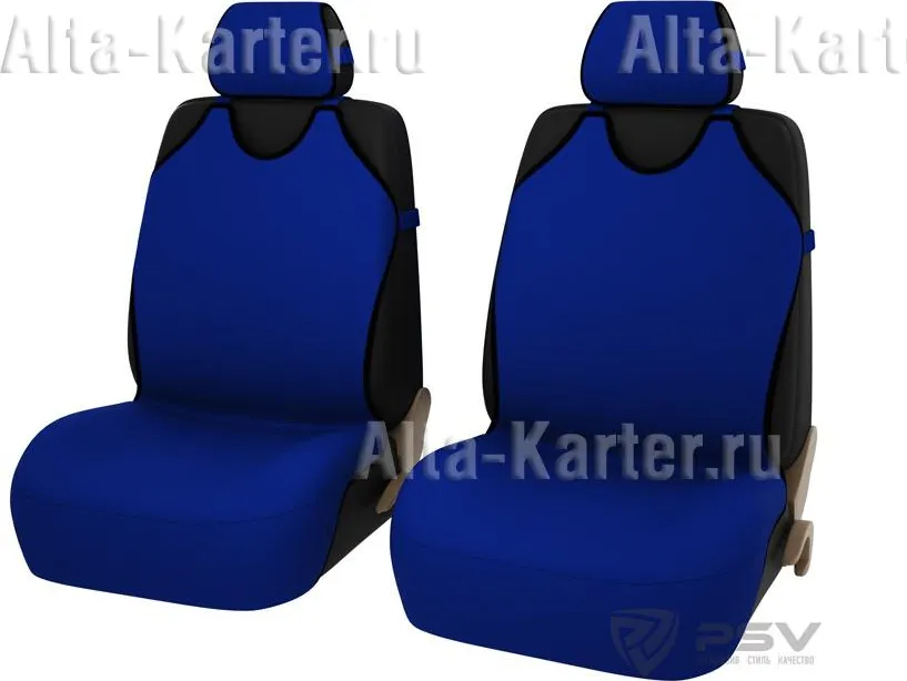 Чехлы-майки универсальные PSV Superb Front на передние сидения, цвет Темно-синий
