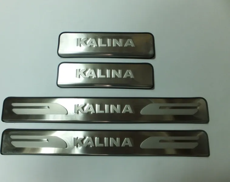 Накладки JMT на дверные пороги (с логотипом) для Lada Kalina 2013-2020