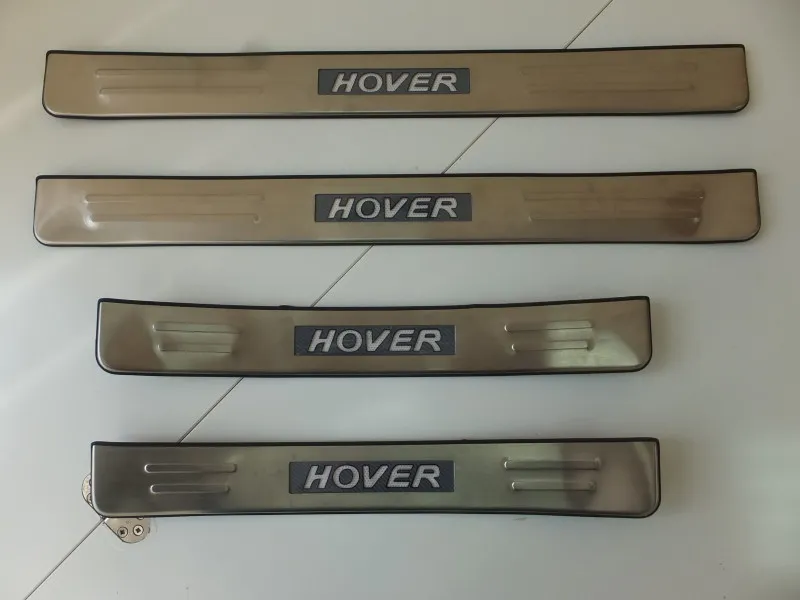 Накладки JMT на дверные пороги с логотипом и LED подсветкой для Great Wall Hover H6 2012-2020