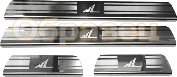 Накладки Союз-96 на внутренние пороги (с логотипом) для Ford Edge 2014-2020