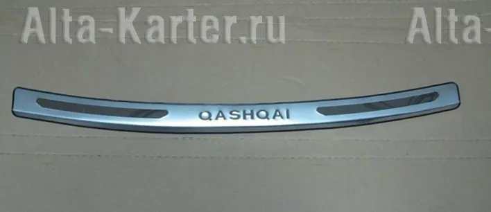 Накладка Noble на задний бампер (с логотипом) для Nissan Qashqai 2010-2013