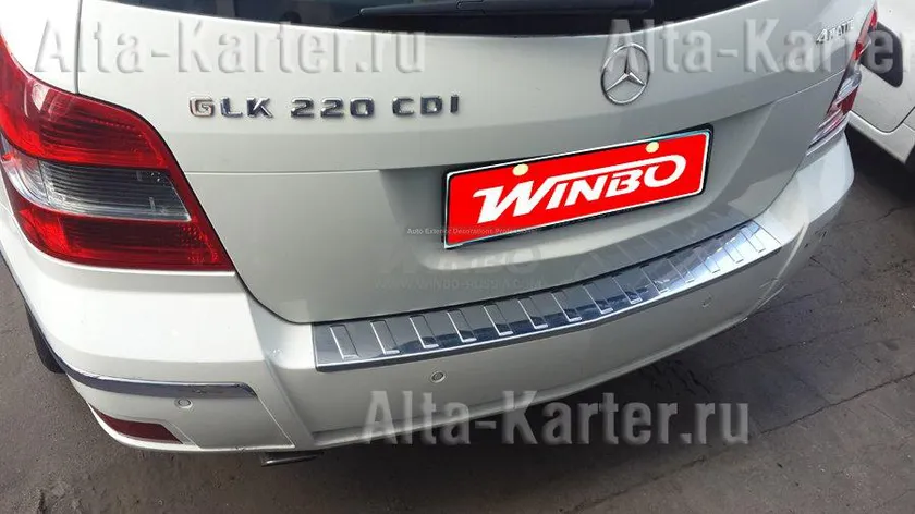 Накладка Winbo на задний бампер для Mercedes-Benz GLK-Класс X204 300/350 2008-2020