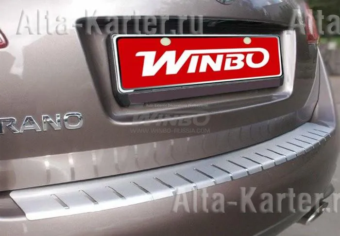 Накладка Winbo на задний бампер для Nissan Murano Z51 2011-2015