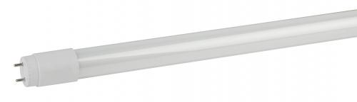 Светодиодная лампа трубка ЭРА Б0032999 LED smd T8-10w-840-G13 600mm (поворотный цоколь)
