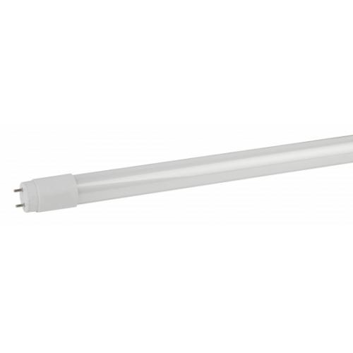 Светодиодная лампа трубка ЭРА Б0033004 LED smd T8-20w-840-G13 1200mm (поворотный цоколь)