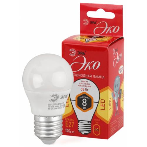 ЭРА Б0030024 ECO LED P45-8W-827-E27 Лампа ЭРА (диод, шар, 8Вт, тепл, E27)