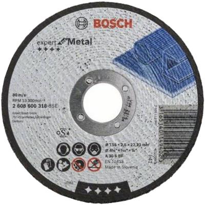 Bosch 2608600318 ОТРЕЗНОЙ КРУГ МЕТАЛЛ 115Х2.5 ММ