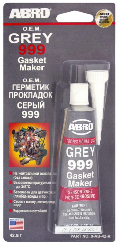 Герметик прокладок силиконовый Abro 9AB42R, серый OEM 999