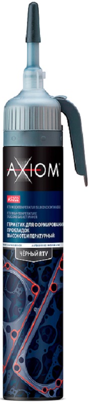 Герметик для формирования прокладок Axiom AS202 высокотемпературный черный rtv